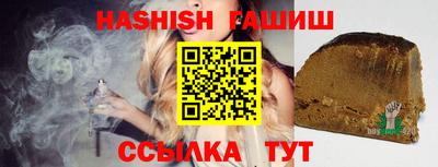 MDMA Берёзовский