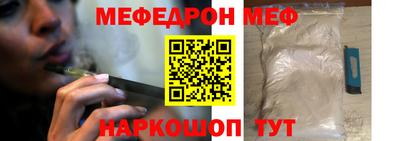 кокаин колумбия Апрелевка