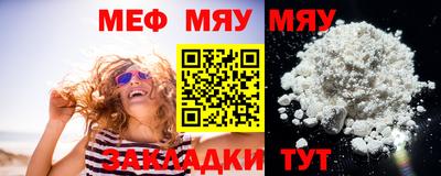 кристаллы Азнакаево