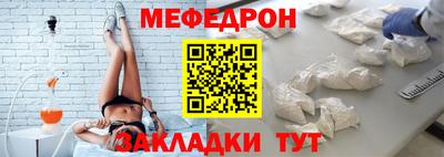 кокаин колумбия Апрелевка