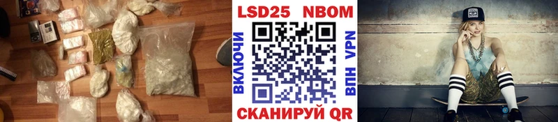 Лсд 25 экстази ecstasy  Кандалакша 