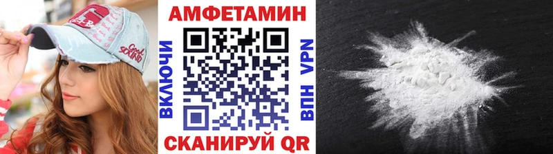 Первитин винт Кандалакша