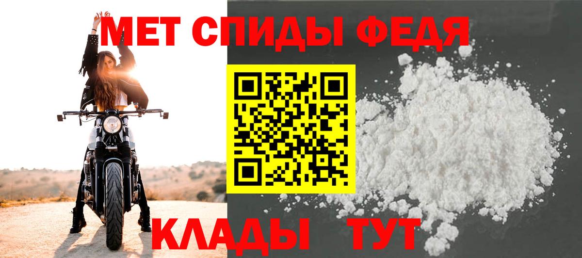 Меф кристаллы  МДМА  Марихуана  ЭКСТАЗИ  COCAIN  ГАШИШ  МЕТАМФЕТАМИН  Кандалакша  Вход с VPN  Каннабис 