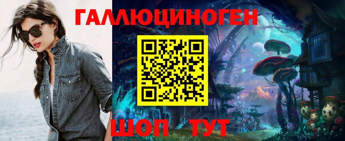 Бошки Шишки  Кандалакша  Меф   Бошки Шишки  Мефедрон кристаллы 